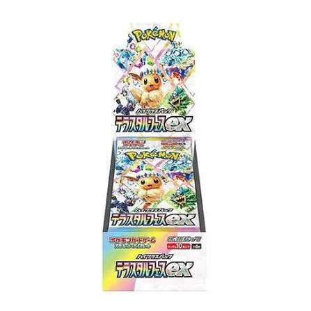 Terastal Festival Ex Booster Box