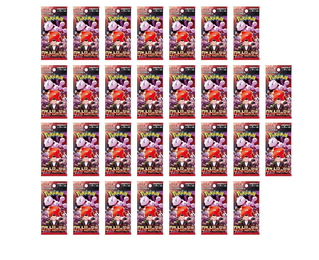 Pokémon TCG Glory of Team Rocket Japanese booster box contents – all 30 sealed packs