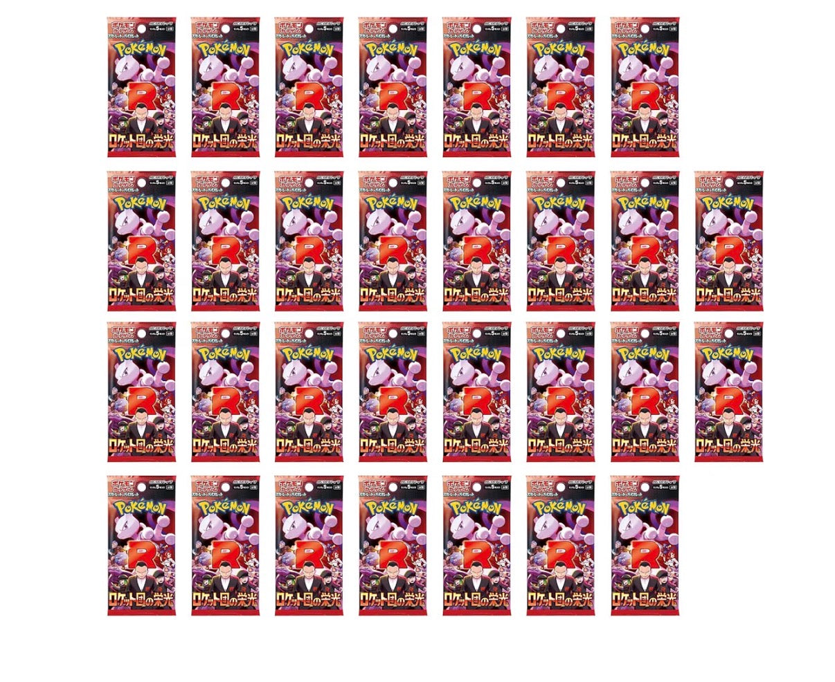 Pokémon TCG Glory of Team Rocket Japanese booster box contents – all 30 sealed packs