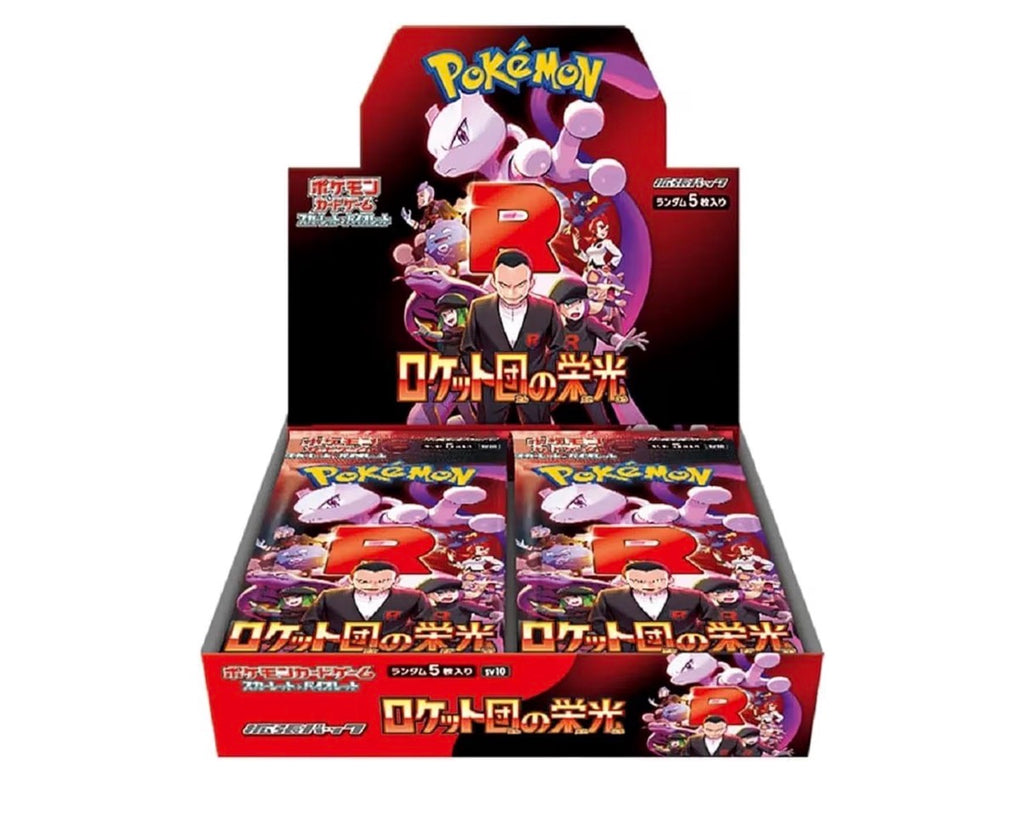 Pokémon TCG Glory of Team Rocket Japanese booster box open showing packs inside